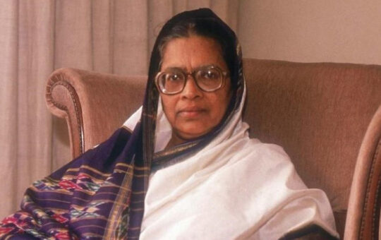 The Supreme Court's first female justice, Justice Fathima Beevi, has died.